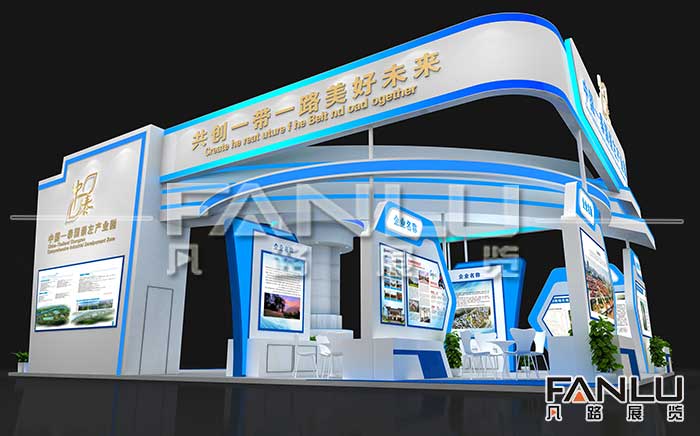 南寧展覽工廠 南寧展覽工廠