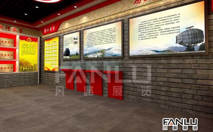 部隊(duì)展廳設(shè)計(jì)