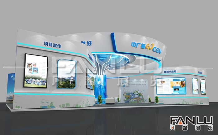 南寧展覽工廠 南寧展覽工廠