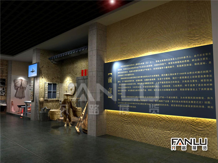 南寧展廳設(shè)計(jì)公司