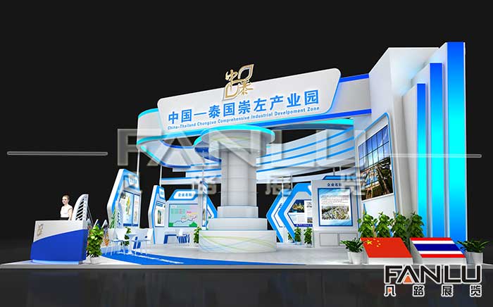 南寧展臺搭建