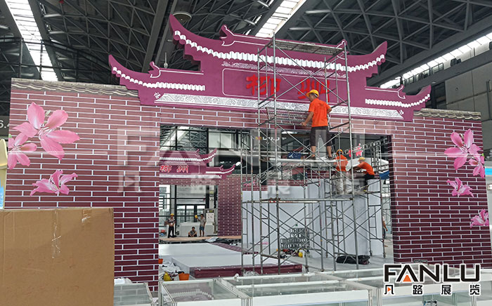 南寧展臺搭建 南寧展臺搭建