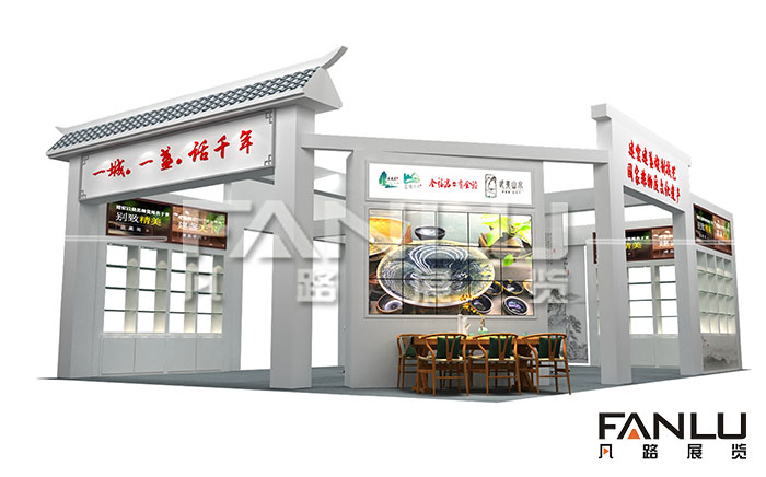 南寧展臺搭建