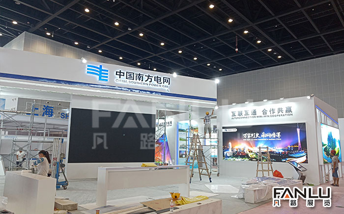 南寧展覽工廠