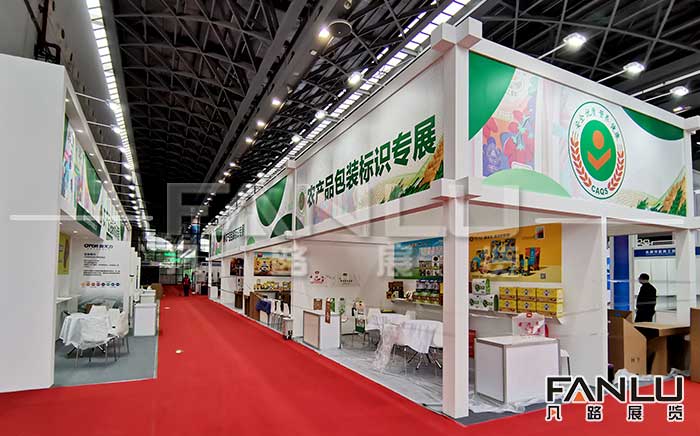 南寧展覽公司