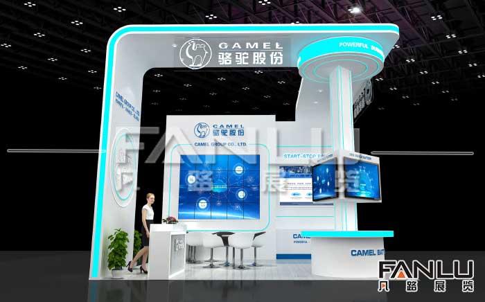 <a href='/ContactUs.htm' class='keys' title='點擊查看關(guān)于展臺設(shè)計的相關(guān)信息' target='_blank'>展臺設(shè)計</a>方案