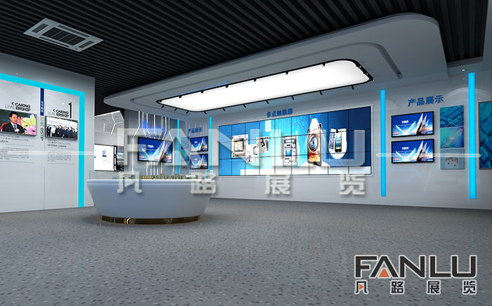 展廳設(shè)計方案