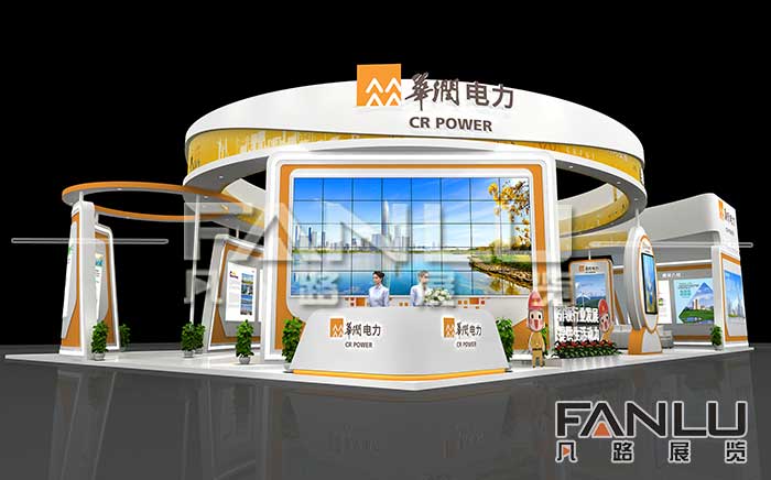 展臺(tái)設(shè)計(jì)方案
