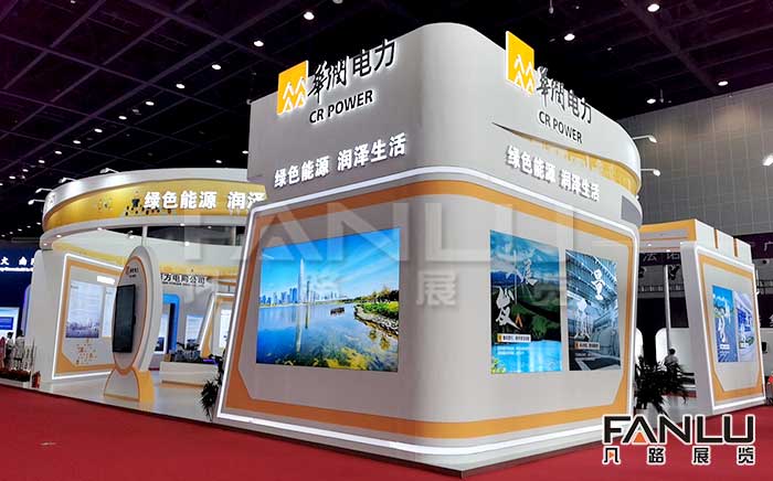 東盟博覽會(huì)展臺(tái)搭建