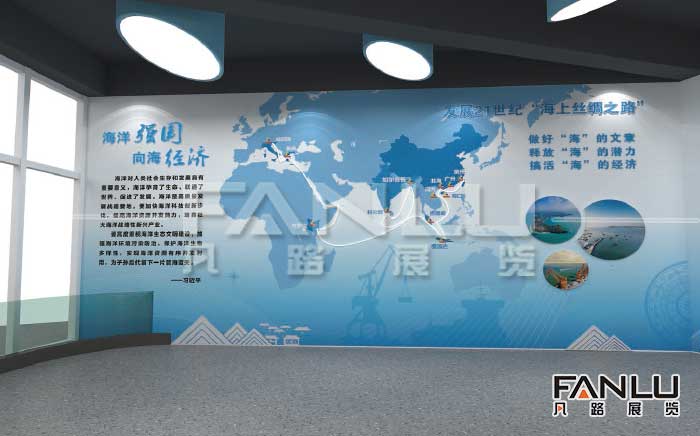 科技展廳設(shè)計(jì)公司