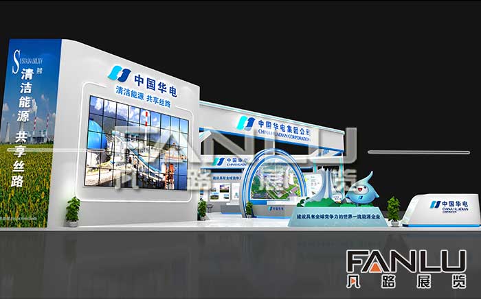 南寧展覽工廠
