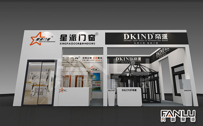 南寧展覽工廠 南寧展覽工廠