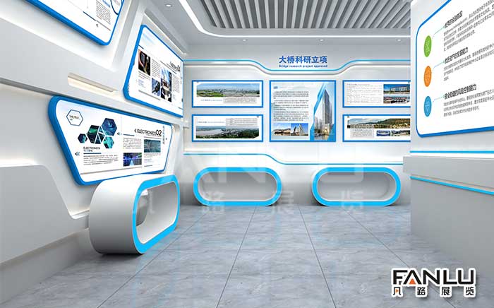 展廳展館設(shè)計(jì)