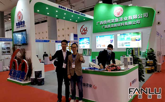 科技展廳設(shè)計