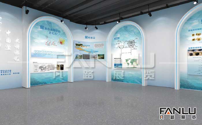 科技展廳設(shè)計(jì) 科技展廳設(shè)計(jì)