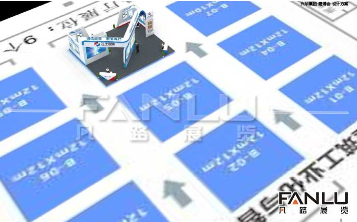 展臺(tái)設(shè)計(jì)方案 展臺(tái)設(shè)計(jì)方案