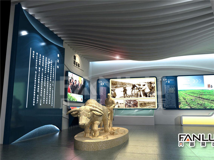 展廳展館設計