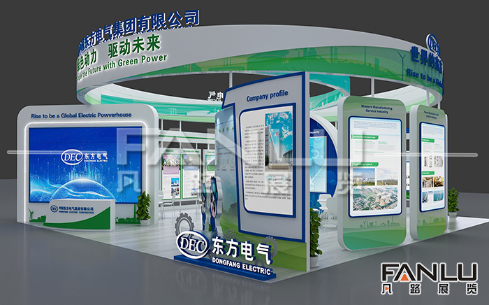 越南展會(huì)搭建