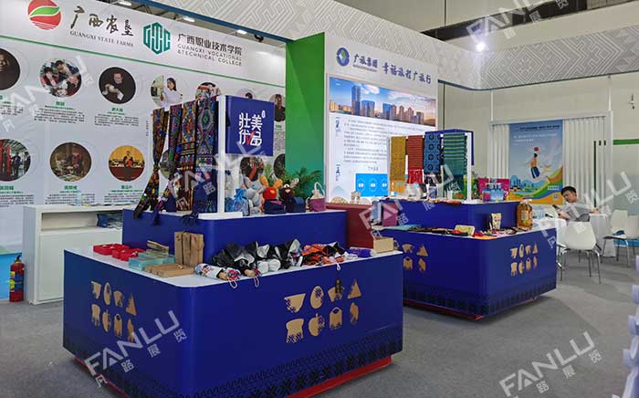 展位設(shè)計(jì)搭建