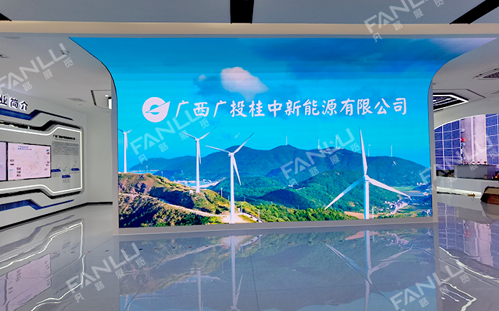 企業(yè)展廳裝修
