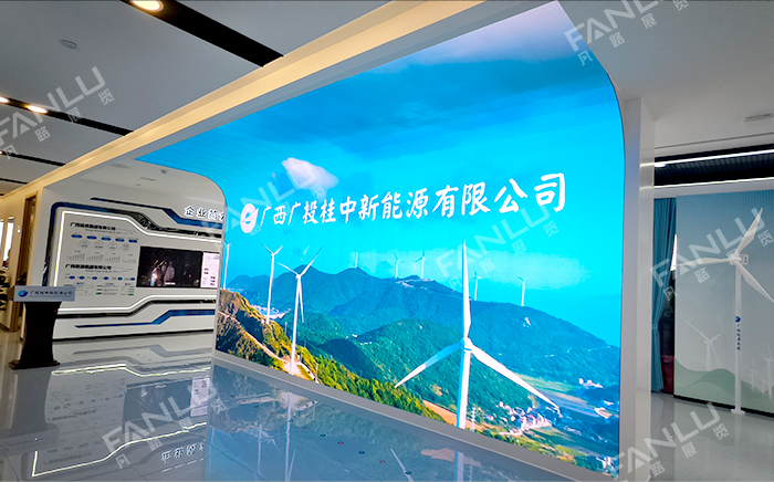 企業(yè)展廳裝修