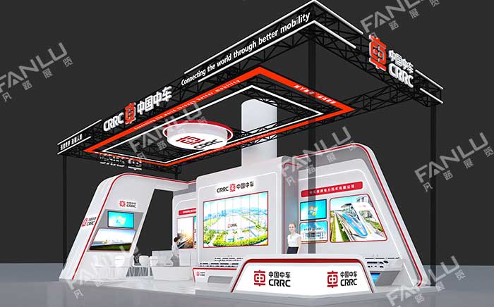 展位設(shè)計(jì)方案