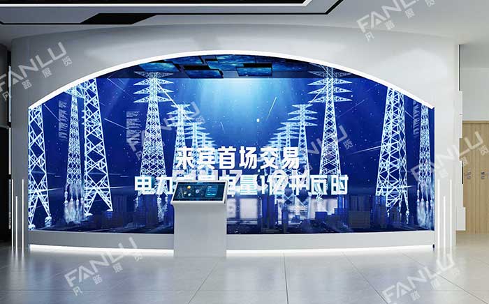 企業(yè)展廳裝修