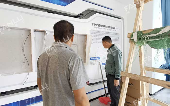 企業(yè)展廳裝修