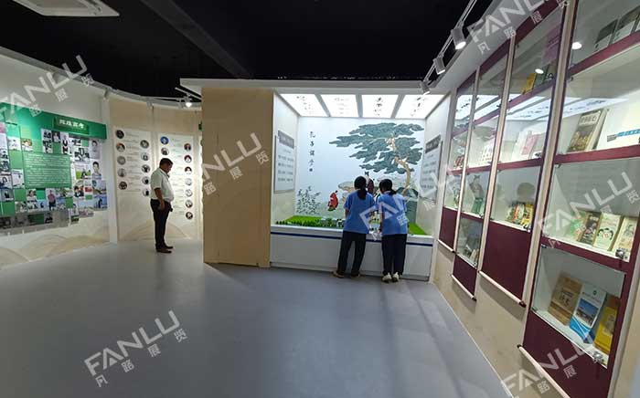校史館